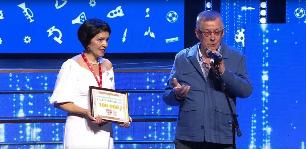 Педагоги дополнительного образования Брянской области стали призёрами Всероссийского конкурса «Сердце отдаю детям» Педагоги дополнительного образования Брянской области стали призёрами Всероссийского конкурса «Сердце отдаю детям»