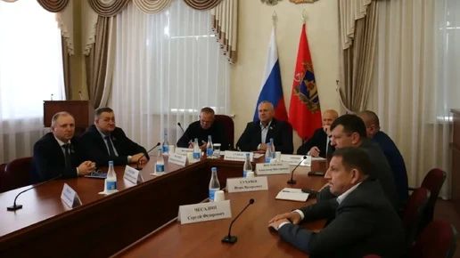 Брянские депутаты подключились к первому заседанию Госдумы девятого созыва