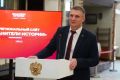 � �������� ��������������� ������������� ����� ��������� ������������ ���� ���������� �������, ������������ ������� ������������������� � ���������������� ����������� �������
