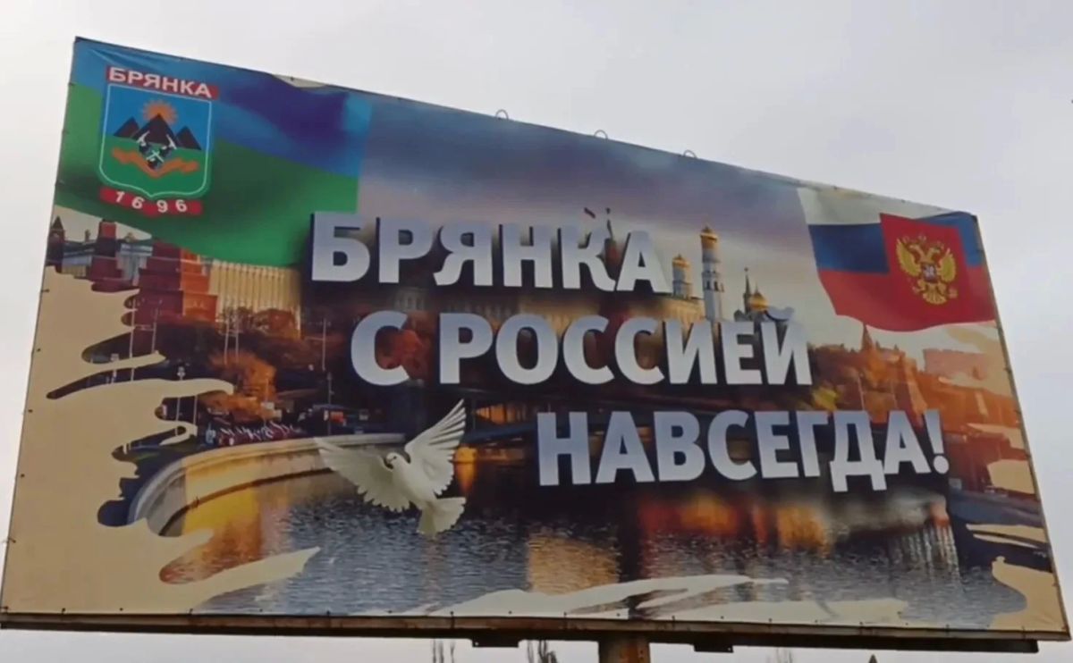Егор Ковальчук: Сегодня наша страна отмечает День воссоединения Донецкой Народной Республики, Луганской Народной Республики, Запорожской и Херсонской областей с Российской Федерацией Егор Ковальчук: Сегодня наша страна отмечает День воссоединения Донецкой Народной Республики, Луганской Народной Республики, Запорожской и Херсонской областей с Российской Федерацией