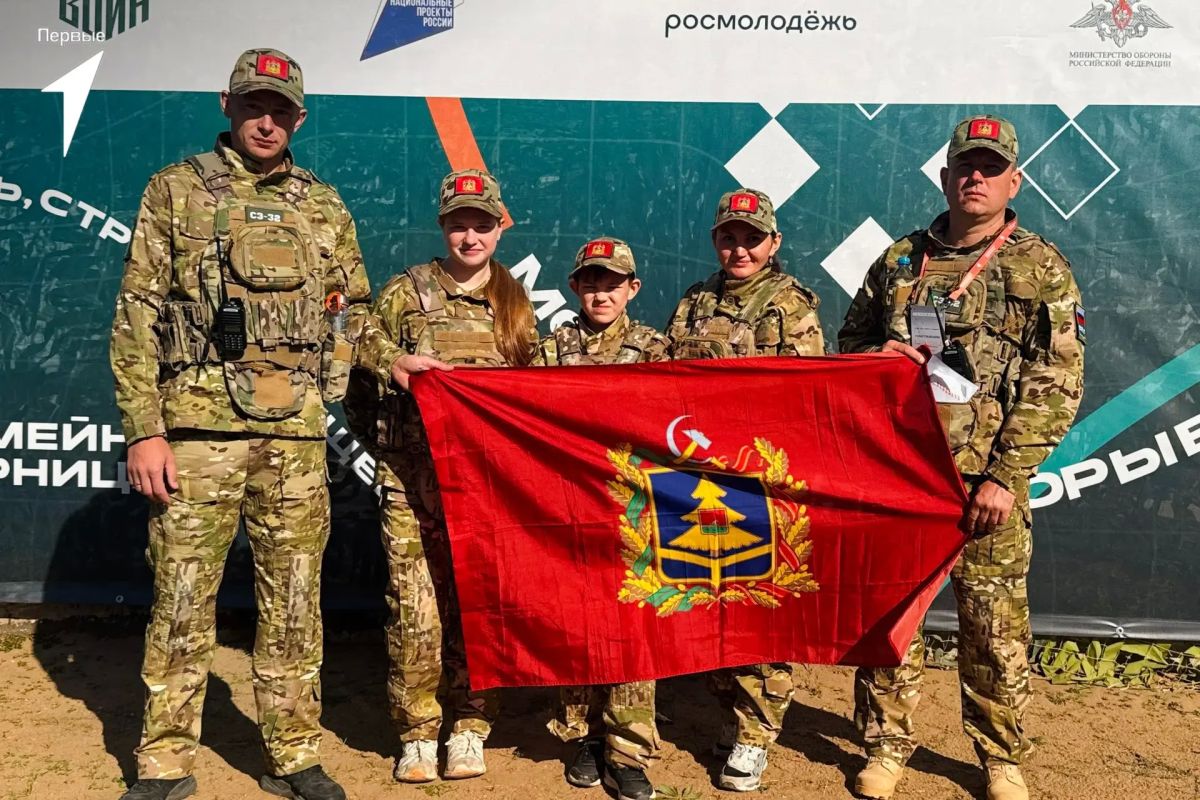 В Волгограде завершился финал второго сезона Всероссийской игры «Семейная зарница» В Волгограде завершился финал второго сезона Всероссийской игры «Семейная зарница»