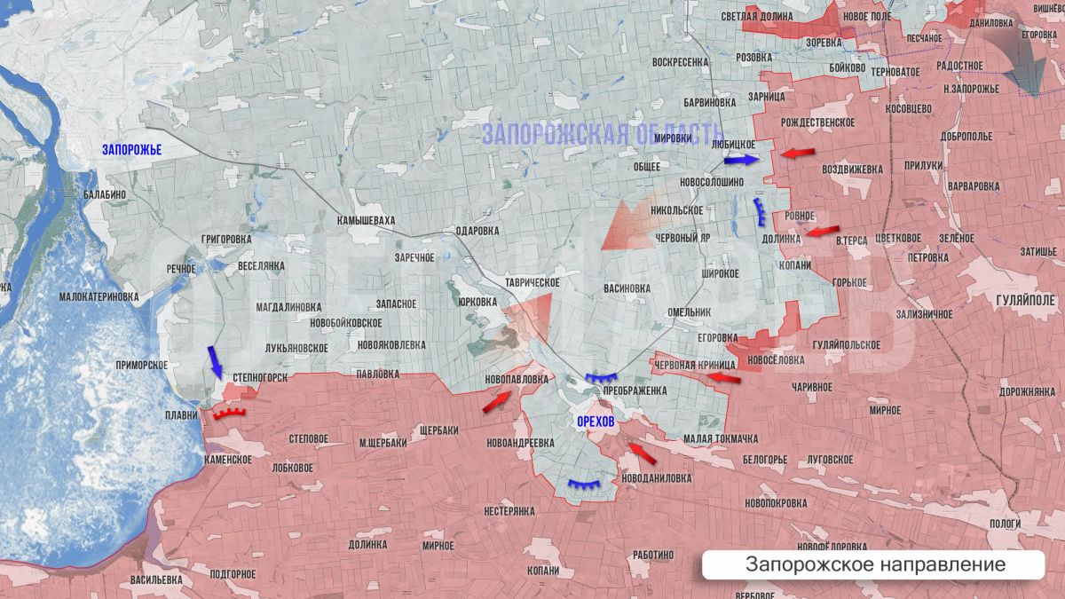 Олег Царёв: Фронтовая сводка 30 сентября Олег Царёв: Фронтовая сводка 30 сентября