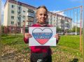 30 сентября вся страна отмечает День воссоединения Донбасса и Новороссии с Российской Федерацией — праздник исторической правды, единства и общей судьбы народов России