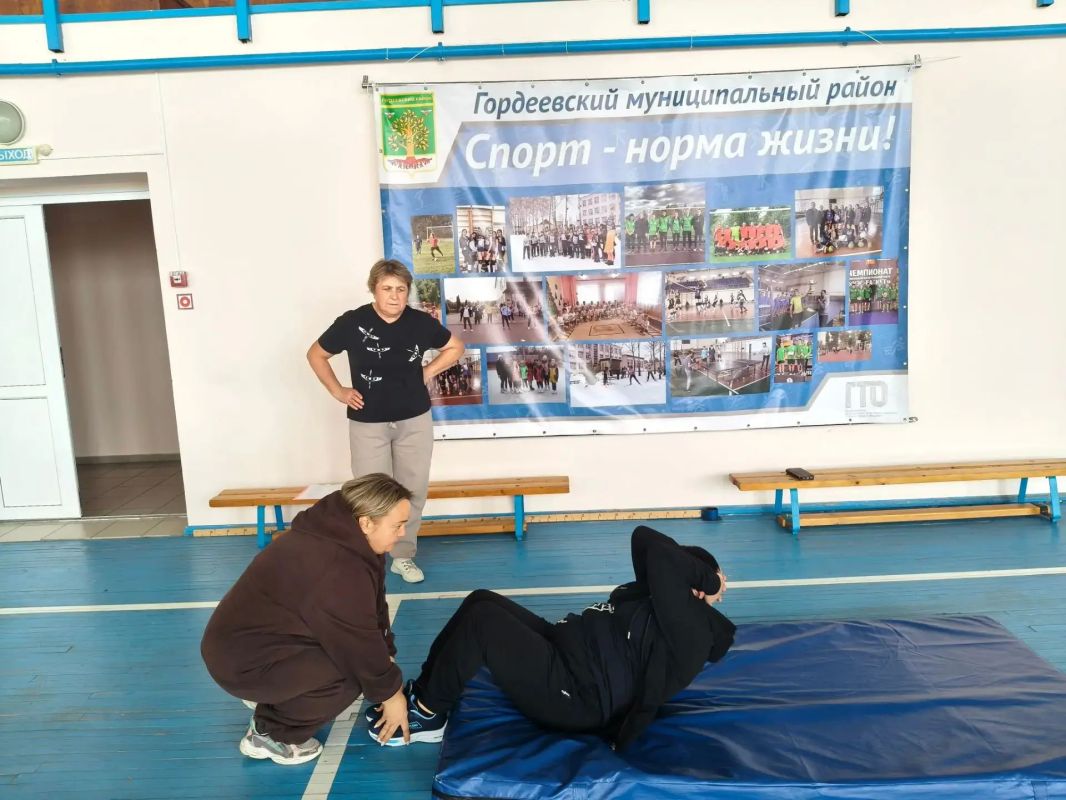 1 октября на базе БУ ФОК "Звёздный" состоялся фестиваль ГТО, посвящённый Дню пожилого человека "Шаг к здоровью" 1 октября на базе БУ ФОК "Звёздный" состоялся фестиваль ГТО, посвящённый Дню пожилого человека "Шаг к здоровью"