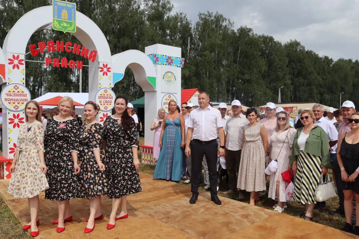 Уважаемые земляки! Дорогие жители Брянского района! Уважаемые земляки! Дорогие жители Брянского района!