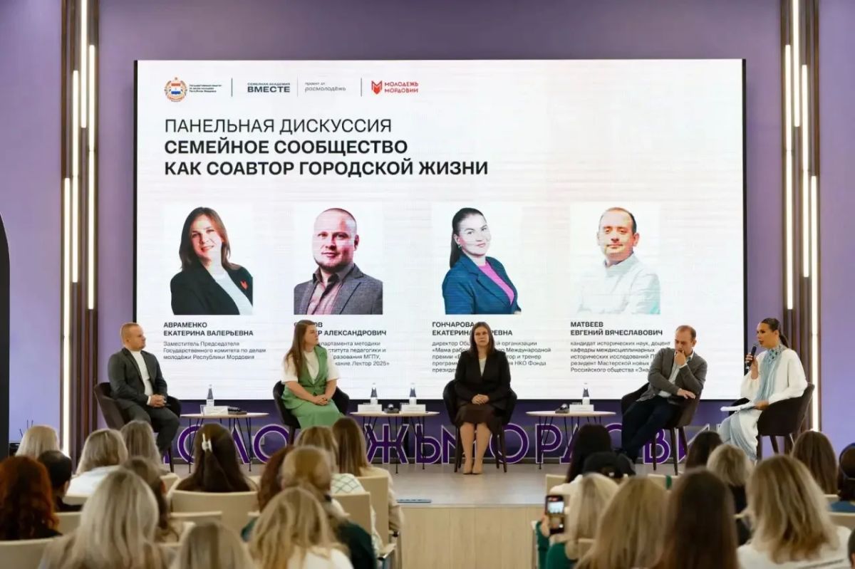 Брянская делегация на связи из Мордовии! Брянская делегация на связи из Мордовии!