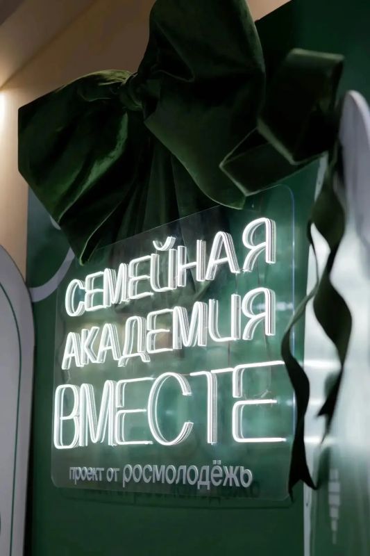 Брянская делегация на связи из Мордовии! Брянская делегация на связи из Мордовии!