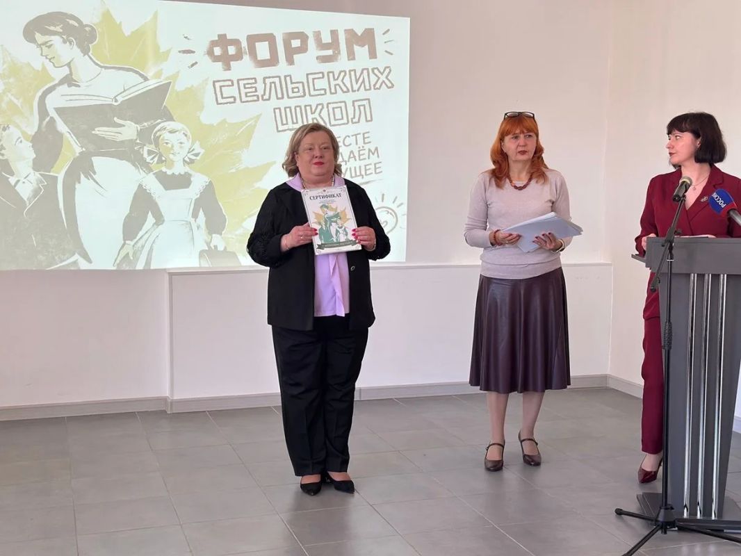 «Брянские сельские школы - это учебные учреждения с большой историей, многие из которых отметили вековой юбилей «Брянские сельские школы - это учебные учреждения с большой историей, многие из которых отметили вековой юбилей