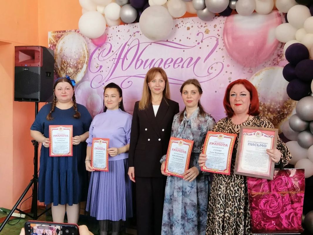 Юбилейный день» удался на славу! Юбилейный день» удался на славу!