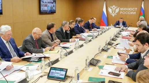 Новые стандарты международного сотрудничества сформируют в России на ПМЮФ 2027 года