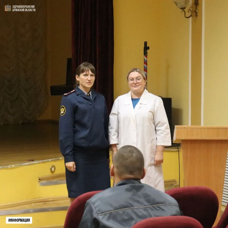 Медицинский психолог рассказала осужденным подросткам, как алкоголь и наркотики ломают жизнь
