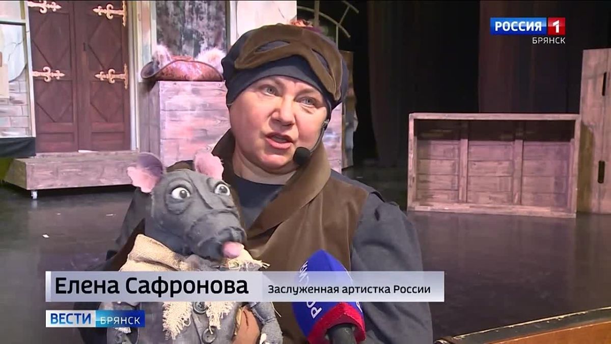 Премьера приключенческой притчи состоялась 3 октября в Брянском театре кукол