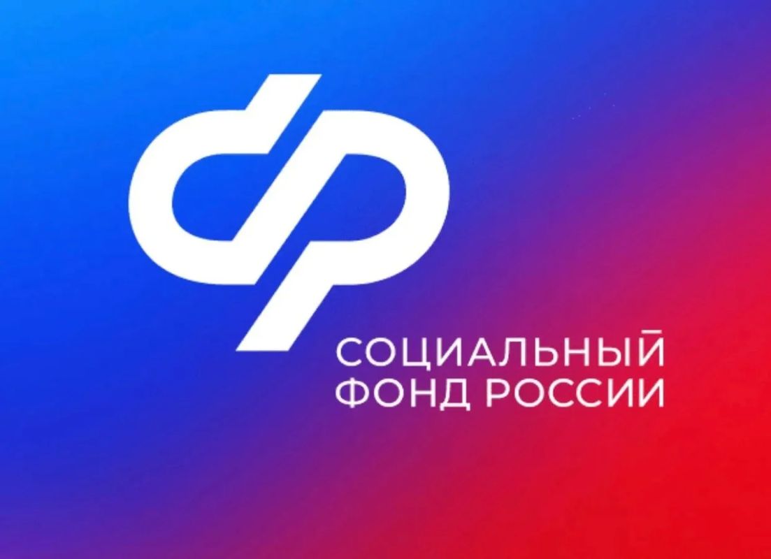 Более 10 тысяч педагогов Брянской области вышли на пенсию досрочно