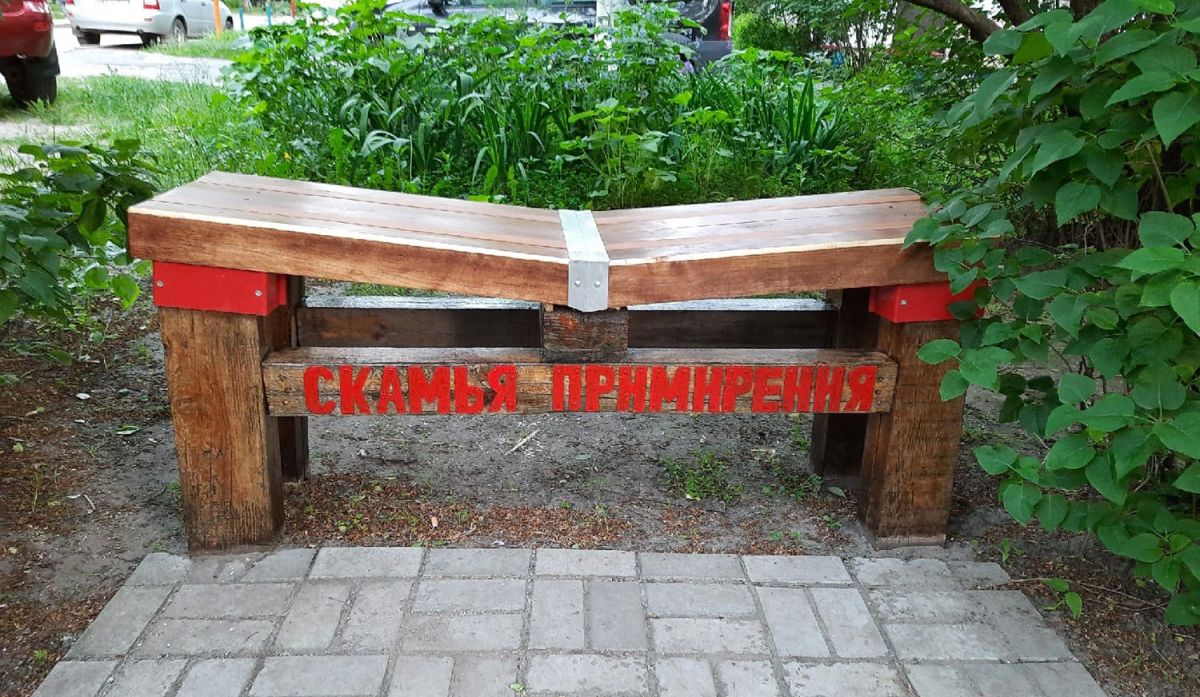 Когда красота — для всех: как общественник Михаил Шпаков преображает Брянск Когда красота — для всех: как общественник Михаил Шпаков преображает Брянск