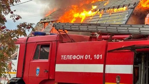 В Брянске ликвидировали возгорание в трех домах на переулке Осоавиахима и Фрунзе