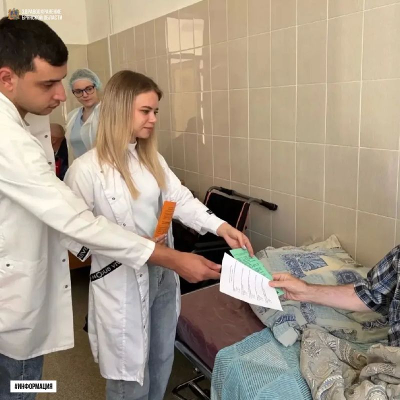 Молодежный совет Клинцовской центральной городской больницы организовал для пациентов травматолого-ортопедического отделения практическое занятие по профилактике падений, превратив стандартную медицинскую памятку в полезный...