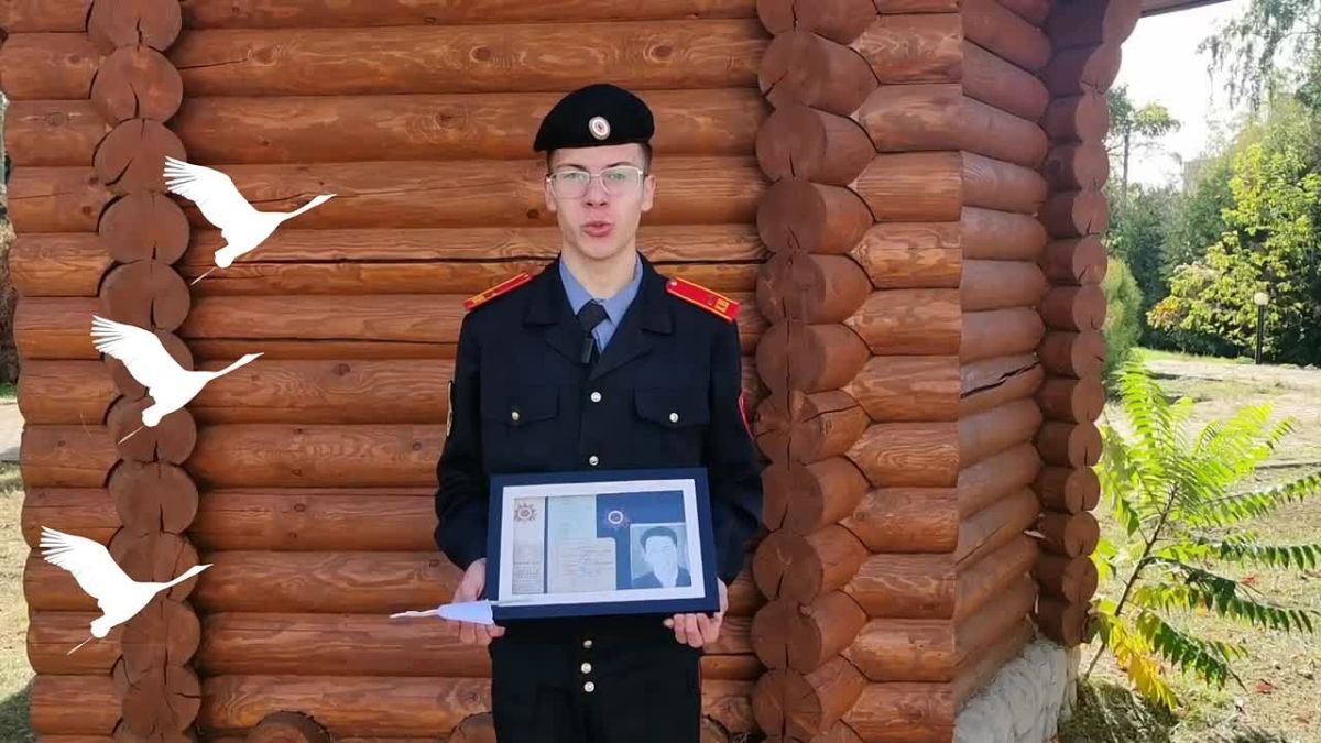 Когда прадед — твой главный герой