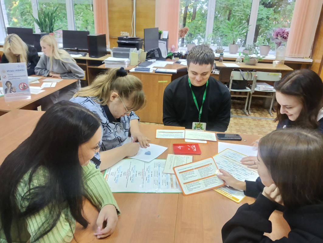 Кадровый центр «Работа России» города Брянска продолжает активную работу с молодежью Кадровый центр «Работа России» города Брянска продолжает активную работу с молодежью