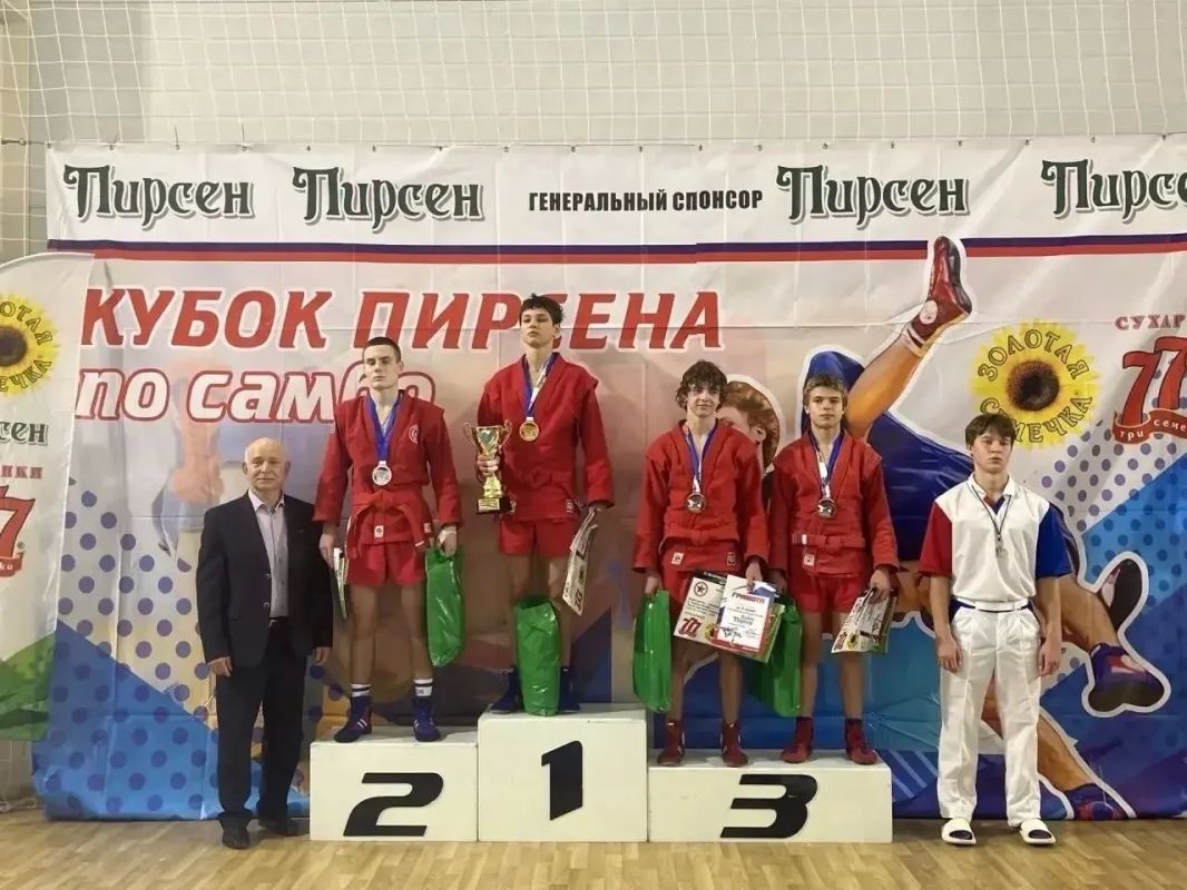 Брянцы на «Кубке Пирсена» завоевали шесть медалей! Брянцы на «Кубке Пирсена» завоевали шесть медалей!