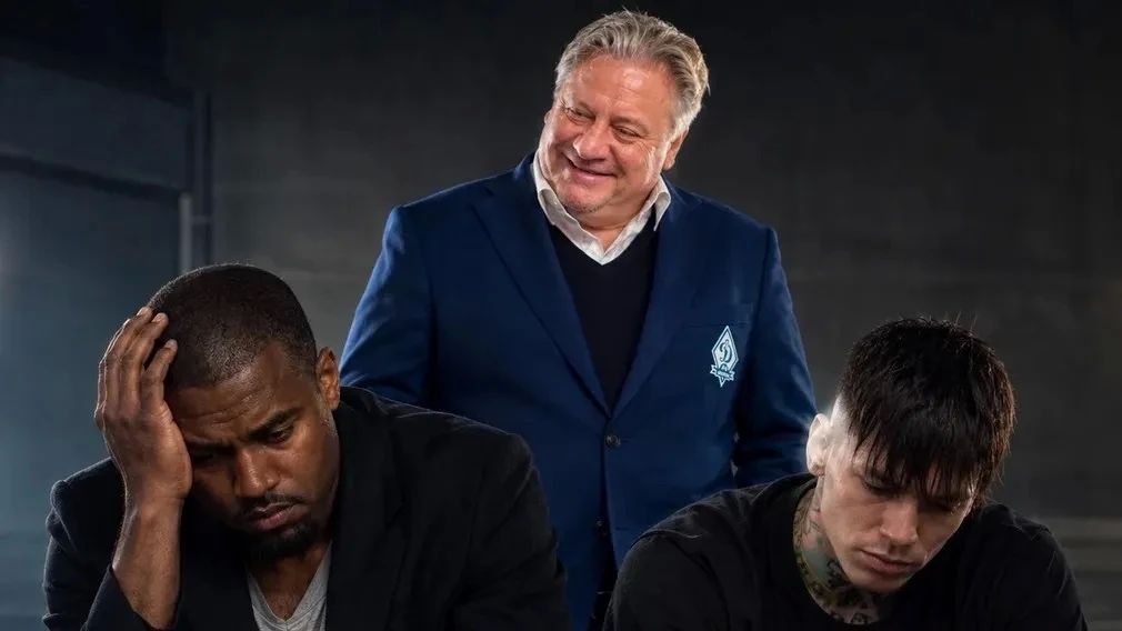 Фанатов Kanye West и Niletto приглашают на матч «Динамо-Брянск»