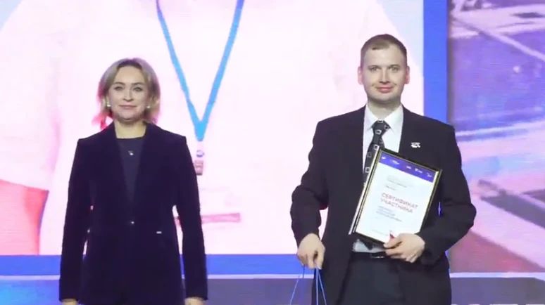 Второй старт для ветеранов СВО - Второй старт для ветеранов СВО -