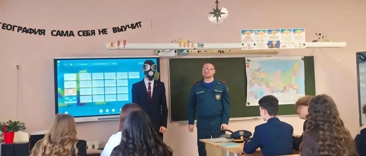 Сегодня в СОШ N1 прошёл урок по антитеррористической безопасности Сегодня в СОШ N1 прошёл урок по антитеррористической безопасности