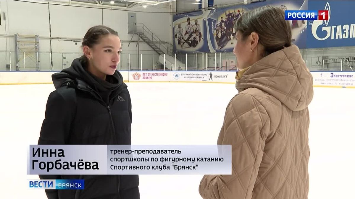 Весь пьедестал наш: брянские фигуристки взяли золото в первом юношеском разряде