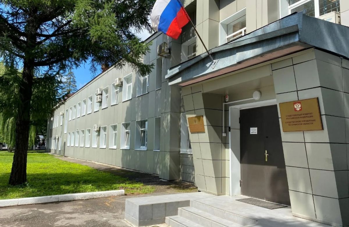 В городе Дятьково жители Брянской и Калужской областей признаны виновными в организации незаконной миграции