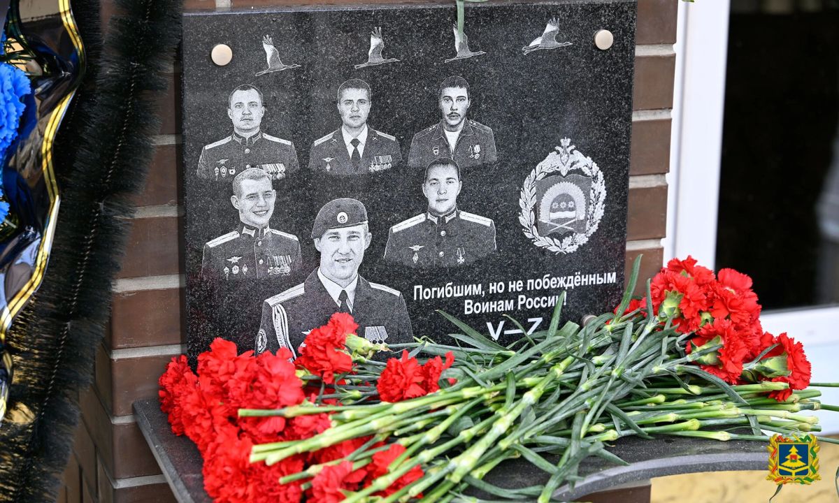В Брянске открыли памятник воинам, отдавшим жизнь за Родину В Брянске открыли памятник воинам, отдавшим жизнь за Родину