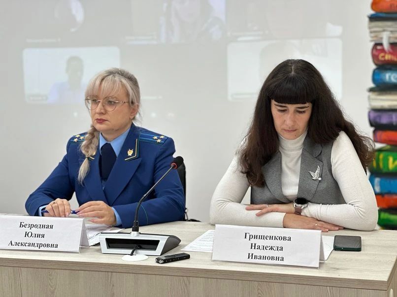 На повестке дня - безопасность На повестке дня - безопасность