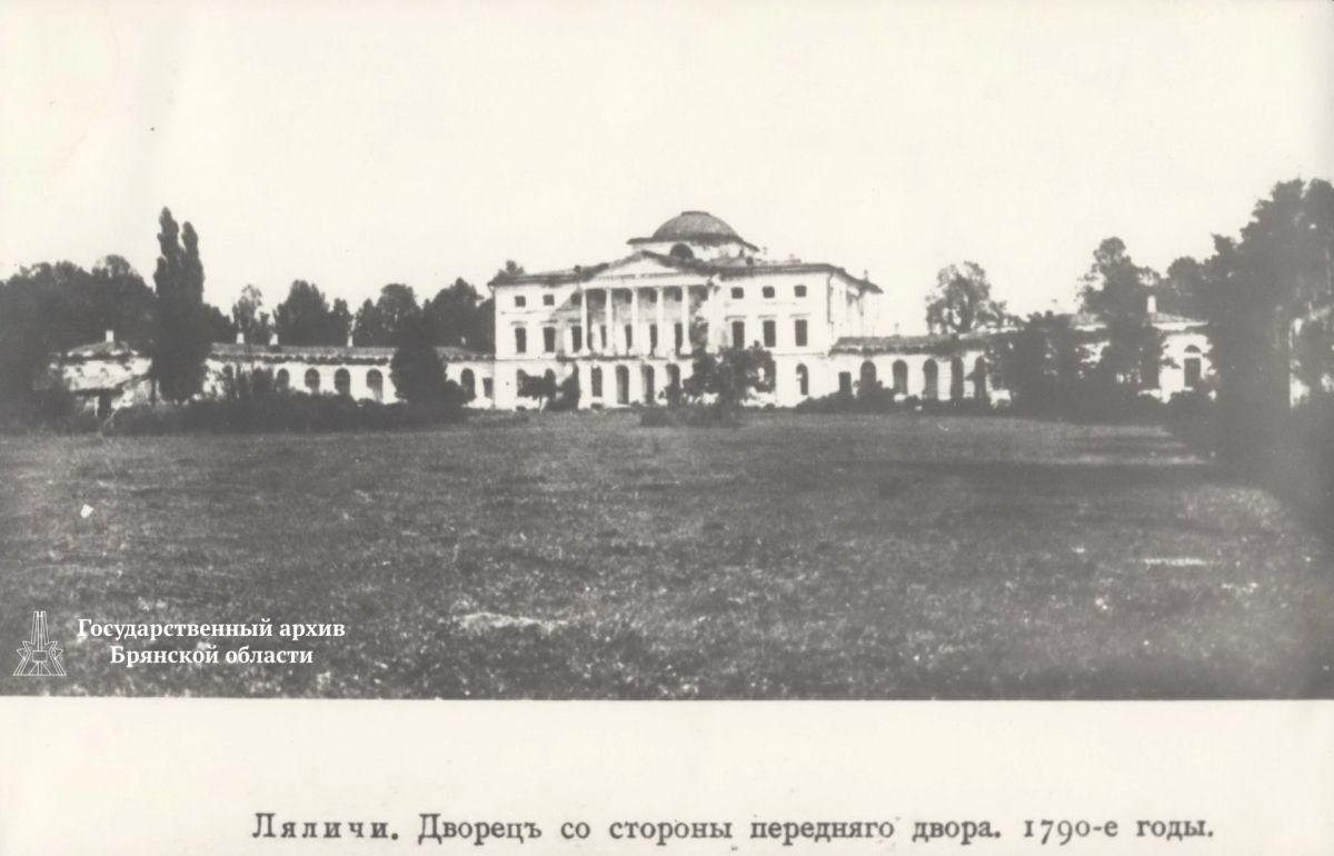 Творение Кваренги на Брянщине Творение Кваренги на Брянщине