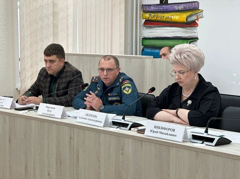 На повестке дня - безопасность На повестке дня - безопасность