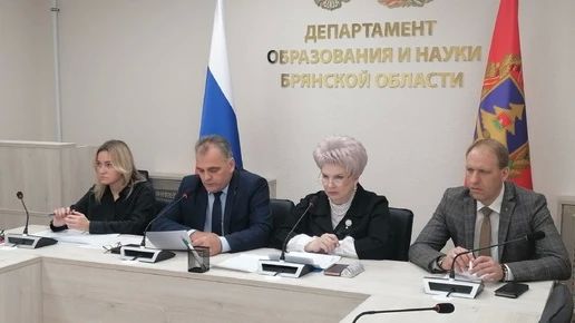 В Брянской области изменят систему оплаты труда учителей
