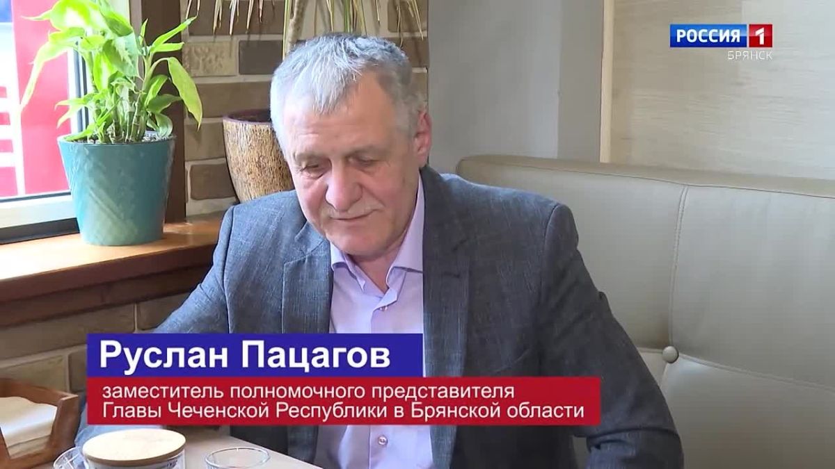 Многонациональная Россия: Брянская область стала домом для около 200 чеченцев