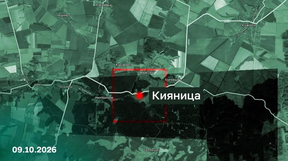 Кияница в Сумской области перешла под контроль российских военных