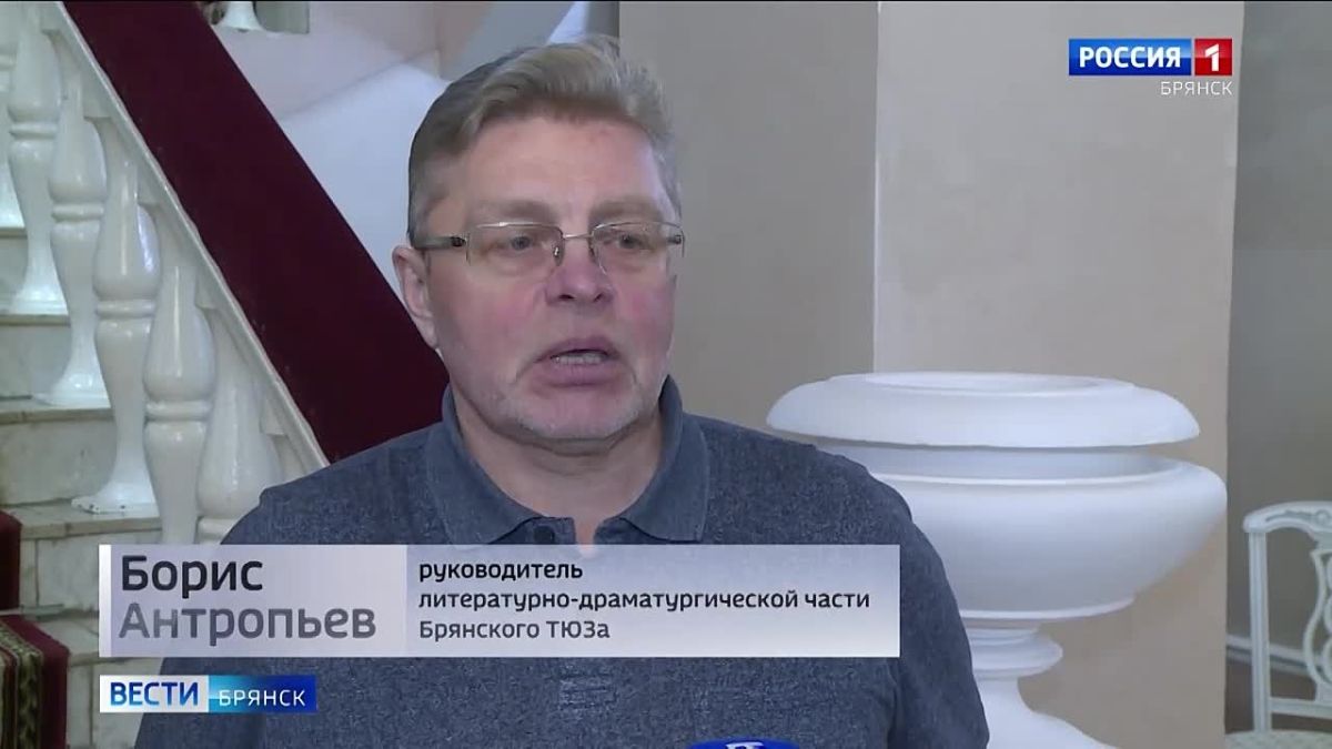 "Три мушкетера" вернулись в Брянск: ТЮЗ открыл 46-й сезон с аншлагом