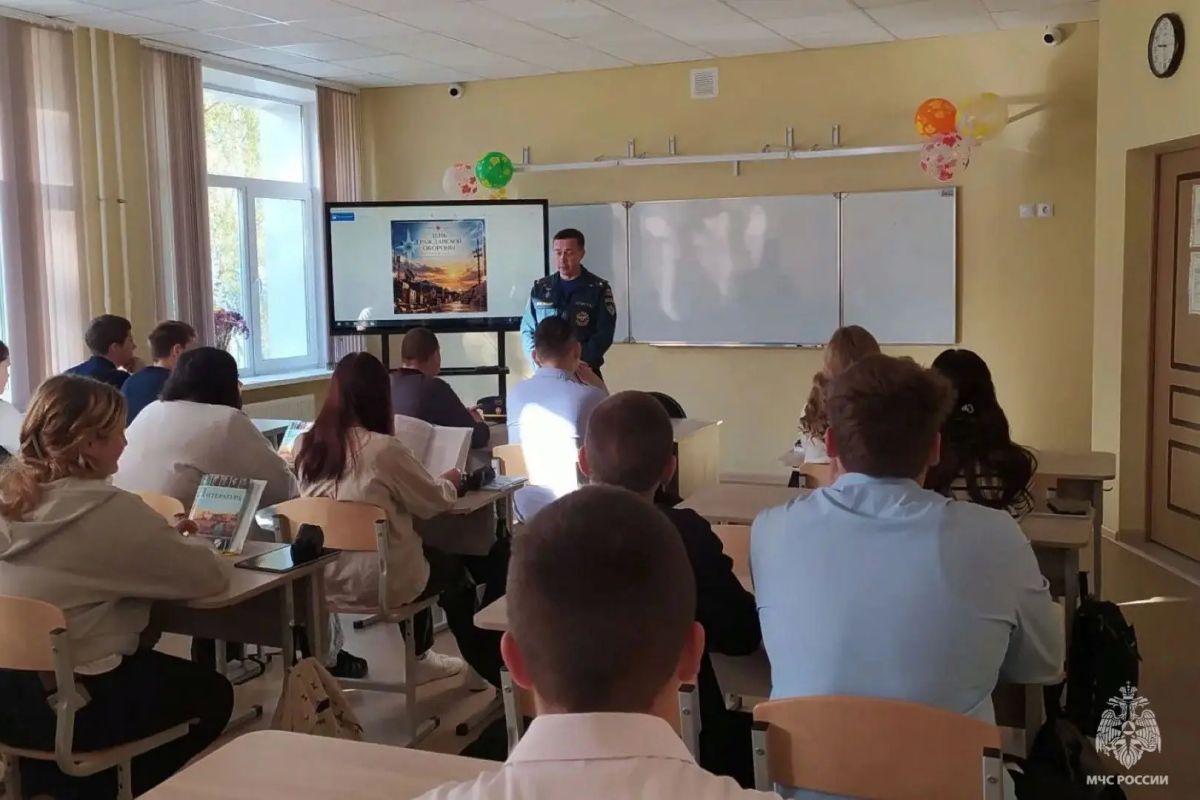 В Брянской области продолжаются открытые уроки культуры безопасности В Брянской области продолжаются открытые уроки культуры безопасности