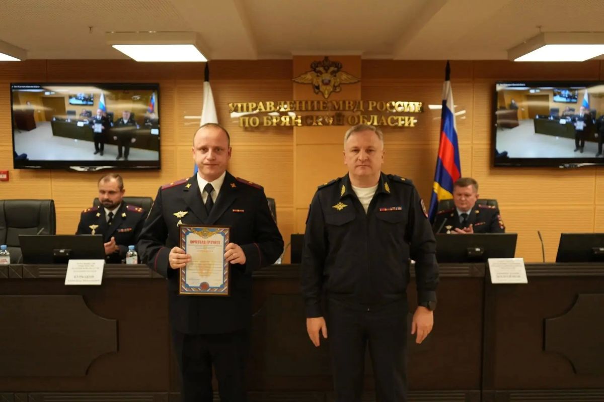 11 октября – День образования подразделений по борьбе с противоправным использованием информационно-коммуникационных технологий в системе МВД России 11 октября – День образования подразделений по борьбе с противоправным использованием информационно-коммуникационных технологий в системе МВД России