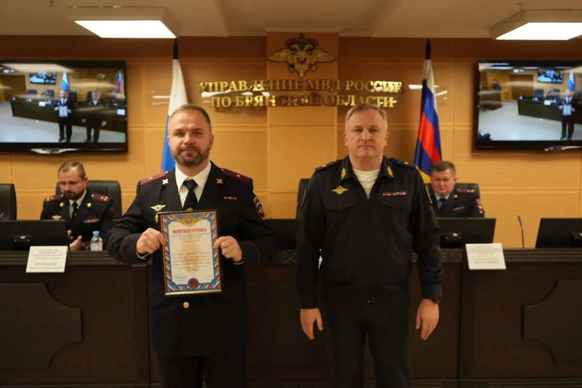 11 октября – День образования подразделений по борьбе с противоправным использованием информационно-коммуникационных технологий в системе МВД России 11 октября – День образования подразделений по борьбе с противоправным использованием информационно-коммуникационных технологий в системе МВД России