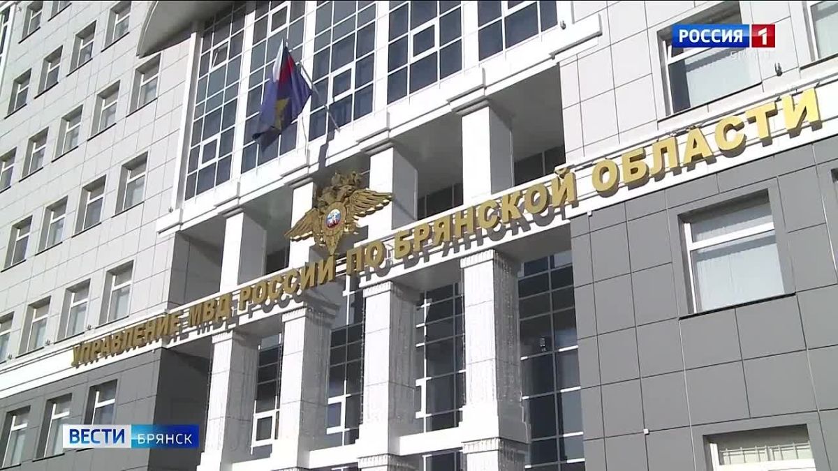 Тематический сюжет ГТРК "Брянск" о специфике работы сотрудников Управления по борьбе с противоправным использованием информационно-коммуникационных технологий УМВД России по Брянской области