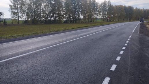 В Брянской области по нацпроекту отремонтировали 8,5 км дороги на Трубчевск