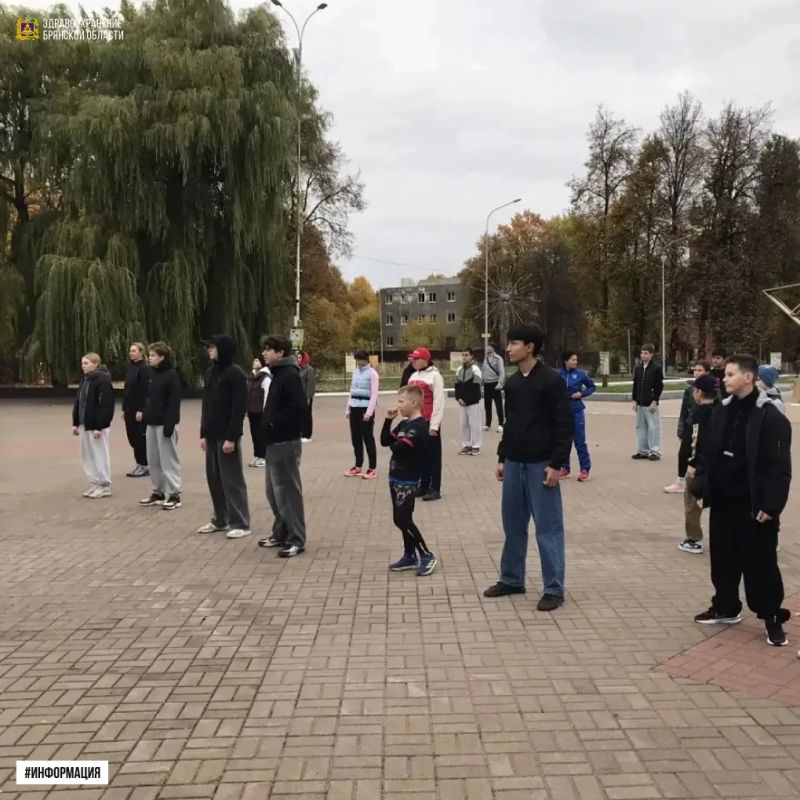 «Час здоровья» объединил парки четырёх районов Брянска «Час здоровья» объединил парки четырёх районов Брянска