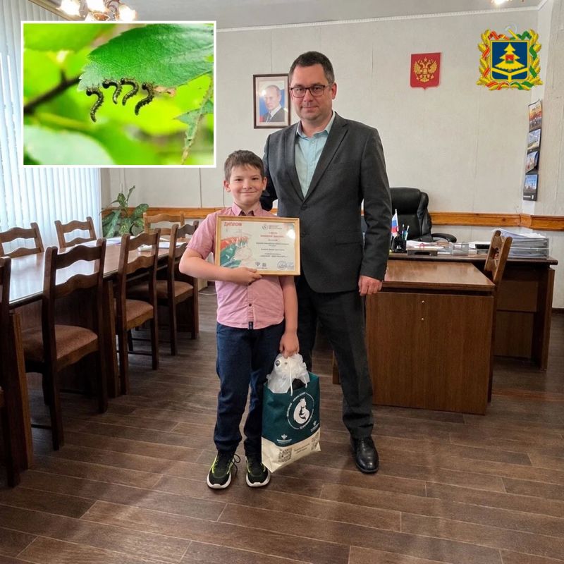 Новозыбковский школьник стал победителем VI Международной детско-юношеской премии «Экология — дело каждого»
