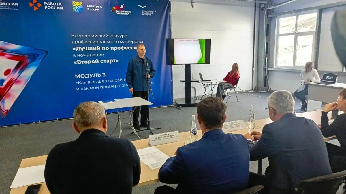 ВНИМАНИЕ РАБОТОДАТЕЛИ!. Департамент социальной политики и занятости населения Брянской области информирует о завершении федерального этапа Всероссийского конкурса профессионального мастерства «Лучший по профессии» в... ВНИМАНИЕ РАБОТОДАТЕЛИ!. Департамент социальной политики и занятости населения Брянской области информирует о завершении федерального этапа Всероссийского конкурса профессионального мастерства «Лучший по профессии» в...
