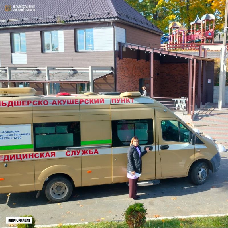 В минувшие выходные занятия Школы активного долголетия в Сураже прошли на свежем воздухе В минувшие выходные занятия Школы активного долголетия в Сураже прошли на свежем воздухе