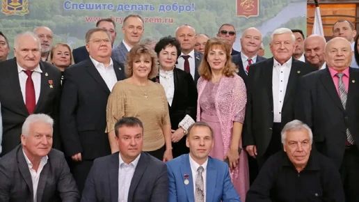 Валентин Суббот о брянском землячестве: организация ориентирована на реальные дела