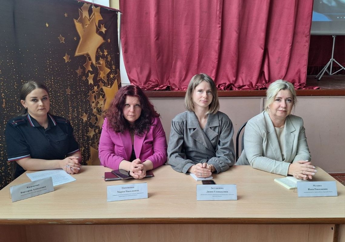 Инна Мухина: Продолжаю межведомственные правовые встречи со студентами в целях профилактики деструктивных проявлений, в том числе в образовательной среде Инна Мухина: Продолжаю межведомственные правовые встречи со студентами в целях профилактики деструктивных проявлений, в том числе в образовательной среде