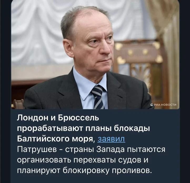 Михаил Онуфриенко: Проклятый остров придётся топить