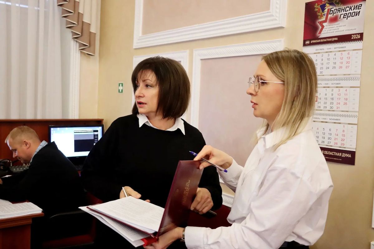 Важные социально значимые инициативы – на повестке комитета по вопросам социальной политики и здравоохранения под руководством Светланы Кудиновой! Важные социально значимые инициативы – на повестке комитета по вопросам социальной политики и здравоохранения под руководством Светланы Кудиновой!