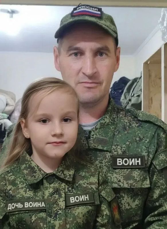 Сегодня, 12 октября, наши ученики рассказывают о профессиях своих пап — делятся историями, гордятся и благодарят Сегодня, 12 октября, наши ученики рассказывают о профессиях своих пап — делятся историями, гордятся и благодарят